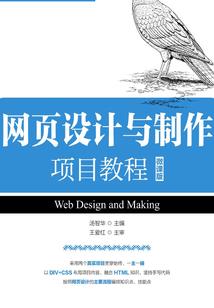 流年留念