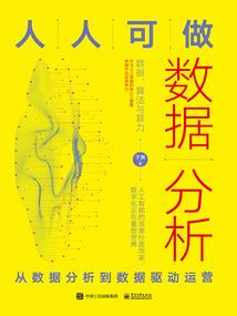 教主请小心