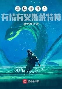 墨晚年
