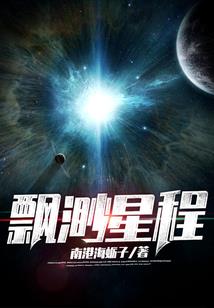 懵动