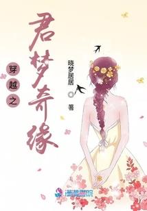 我的mc生存日记