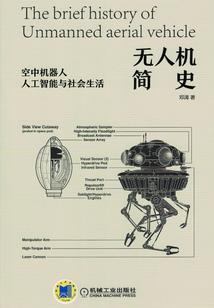 混迹在行尸走肉的时代