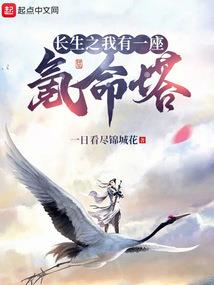 漫天尘埃幸福留给你