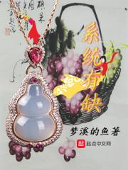 活了无限光阴