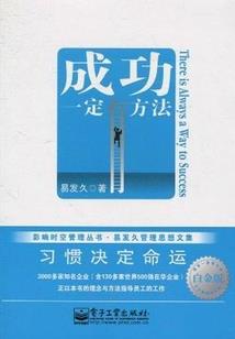 三人，成双