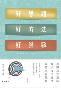少女前线卡迪拉大帝