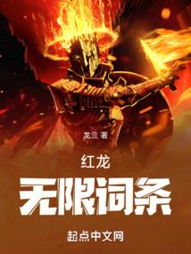 青春的逆旋律