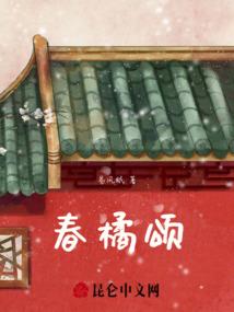 失落的核星