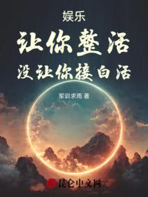 美男图