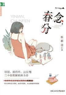 潜苍