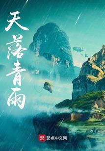 名为轮回的花店