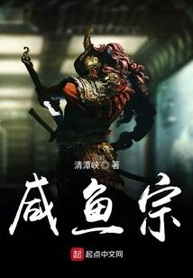 杀手医神创盛世