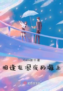 血玉侠刀录