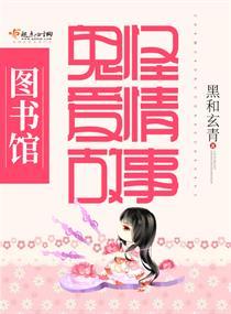 重生之修仙渡末