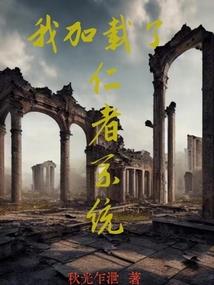 战止战