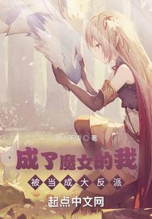 侠客