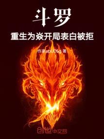 当爱已成惘然