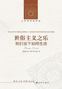 你是我的可遇而不可得