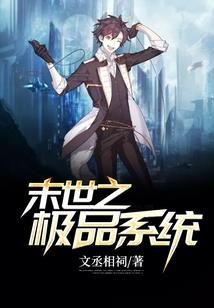我在三国有把枪