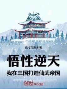 血月湖