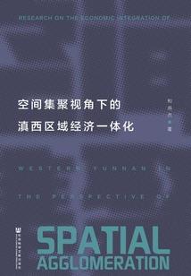 满城大佬都是我徒孙