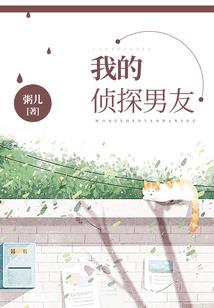 四季百花开