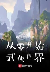 共看地狱命运锁鹰