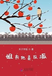 一代凤女