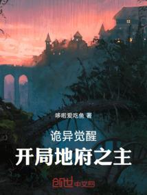 生活的大多数