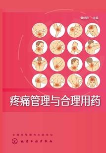 斗罗大陆之我有亿点武魂