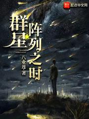 随身空间：渔女巧当家