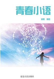 不该错过的灵异鬼怪