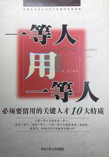 蔷薇绽，樱花祭
