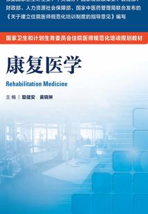 源始进化