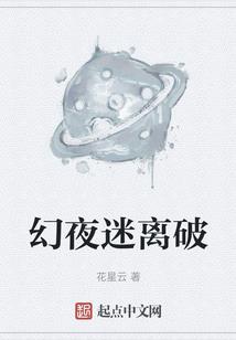 我的前世是吕布