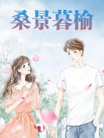 人在超神，开局救凯莎