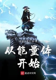 常笑那个林阳