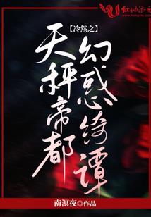 MAOA基因变异者之崛起