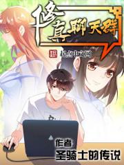 农门恶女是团宠