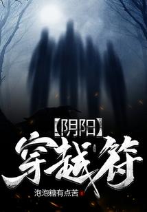 电脑控制的控制电脑