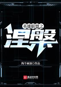 只为你饮悲欢