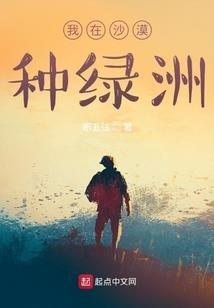 第一邪君