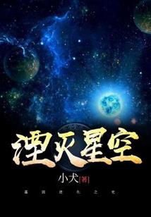 火影之峰回路转，巧笑嫣然