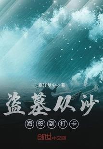 南山下悠然