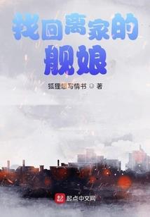 傻瓜，那不是爱情