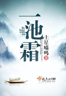 我的神婆婆婆