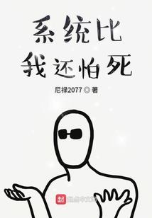 致命疑团