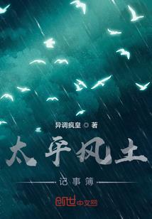 你我青春如梦一场