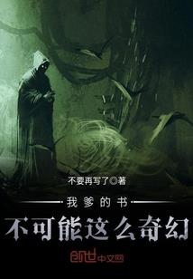 还记得那些热血青春的日子吗
