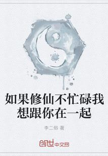 冰封东海